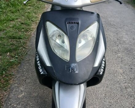 Вайпер Другая, объемом двигателя 0.15 л и пробегом 0 тыс. км за 239 $, фото 1 на Automoto.ua