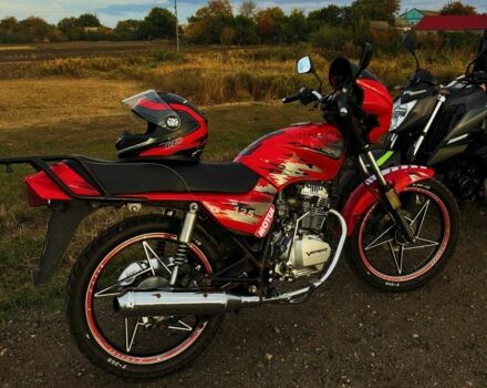 Вайпер Другая, объемом двигателя 0.13 л и пробегом 0 тыс. км за 599 $, фото 1 на Automoto.ua