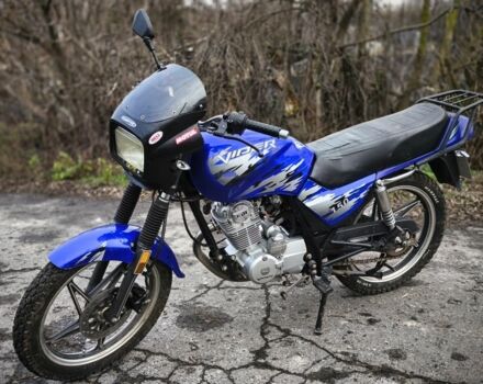 Вайпер Другая, объемом двигателя 0.15 л и пробегом 0 тыс. км за 438 $, фото 2 на Automoto.ua