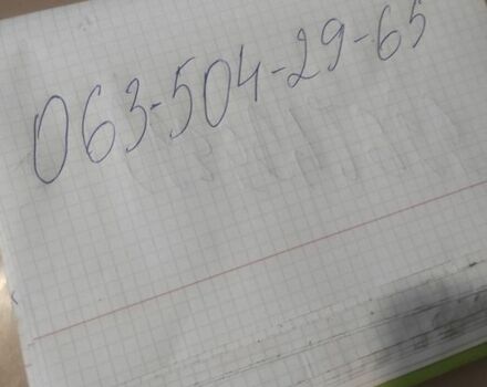 Вайпер Інша, об'ємом двигуна 0.15 л та пробігом 0 тис. км за 591 $, фото 1 на Automoto.ua