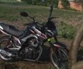 Вайпер Другая 2021 в Чернигове на Automoto.ua Вайпер Другая, объемом двигателя 0.2 л и пробегом 0 тыс. км за 835 $, фото 1 на Automoto.ua