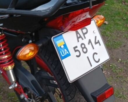 Вайпер Другая, объемом двигателя 0.2 л и пробегом 0 тыс. км за 946 $, фото 9 на Automoto.ua