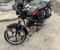 Вайпер Другая 2021 в Виннице на Automoto.ua Вайпер Другая, объемом двигателя 0.13 л и пробегом 0 тыс. км за 605 $, фото 1 на Automoto.ua