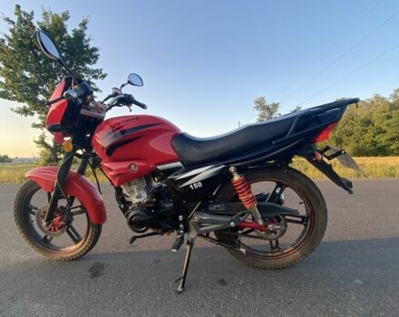 Вайпер Другая, объемом двигателя 0.15 л и пробегом 0 тыс. км за 770 $, фото 6 на Automoto.ua