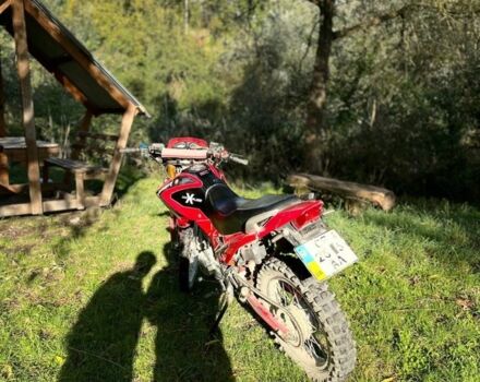 Вайпер Другая, объемом двигателя 0.2 л и пробегом 0 тыс. км за 781 $, фото 4 на Automoto.ua