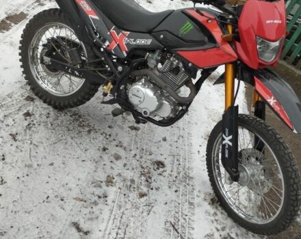 Вайпер Другая, объемом двигателя 0.2 л и пробегом 0 тыс. км за 800 $, фото 2 на Automoto.ua