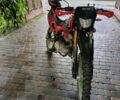 Вайпер Інша, об'ємом двигуна 0.25 л та пробігом 0 тис. км за 900 $, фото 4 на Automoto.ua