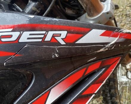 Вайпер Другая, объемом двигателя 0.25 л и пробегом 0 тыс. км за 687 $, фото 5 на Automoto.ua