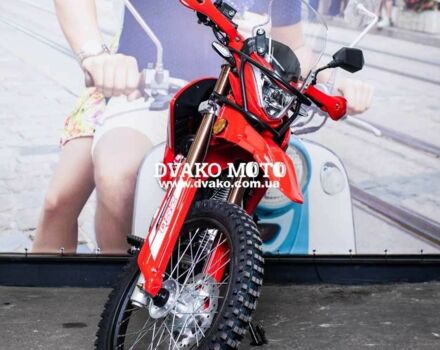 Вайпер Інша, об'ємом двигуна 0.25 л та пробігом 0 тис. км за 1400 $, фото 3 на Automoto.ua