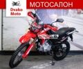 Вайпер Інша, об'ємом двигуна 0.25 л та пробігом 0 тис. км за 1400 $, фото 1 на Automoto.ua