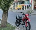 Вайпер Другая, объемом двигателя 2 л и пробегом 0 тыс. км за 874 $, фото 1 на Automoto.ua