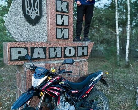 Вайпер Другая, объемом двигателя 0.22 л и пробегом 0 тыс. км за 871 $, фото 4 на Automoto.ua