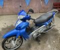 Вайпер Другая, объемом двигателя 0.11 л и пробегом 0 тыс. км за 546 $, фото 7 на Automoto.ua