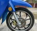Вайпер Другая, объемом двигателя 0.11 л и пробегом 0 тыс. км за 546 $, фото 17 на Automoto.ua