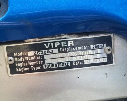 Вайпер Інша, об'ємом двигуна 0.2 л та пробігом 0 тис. км за 500 $, фото 5 на Automoto.ua