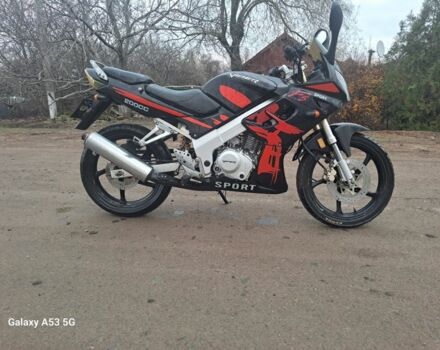 Вайпер Другая, объемом двигателя 0.2 л и пробегом 0 тыс. км за 709 $, фото 2 на Automoto.ua