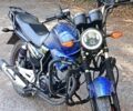 Вайпер Другая 2020 в Черткове на Automoto.ua Вайпер Другая, объемом двигателя 0.15 л и пробегом 0 тыс. км за 800 $, фото 3 на Automoto.ua