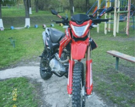 Вайпер Другая, объемом двигателя 0.25 л и пробегом 0 тыс. км за 990 $, фото 2 на Automoto.ua