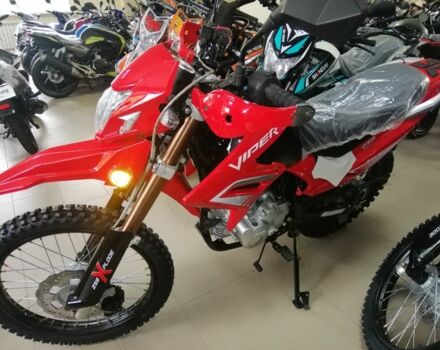 Вайпер Другая, объемом двигателя 0.25 л и пробегом 0 тыс. км за 1390 $, фото 3 на Automoto.ua