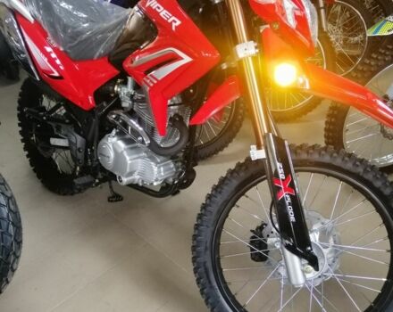 Вайпер Другая, объемом двигателя 0.25 л и пробегом 0 тыс. км за 1390 $, фото 1 на Automoto.ua