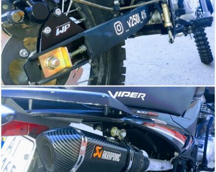 Вайпер Інша, об'ємом двигуна 0.25 л та пробігом 0 тис. км за 1052 $, фото 6 на Automoto.ua