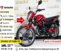 Вайпер Другая, объемом двигателя 0.25 л и пробегом 0 тыс. км за 982 $, фото 19 на Automoto.ua
