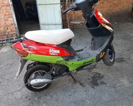 Вайпер Другая, объемом двигателя 50 л и пробегом 0 тыс. км за 201 $, фото 3 на Automoto.ua