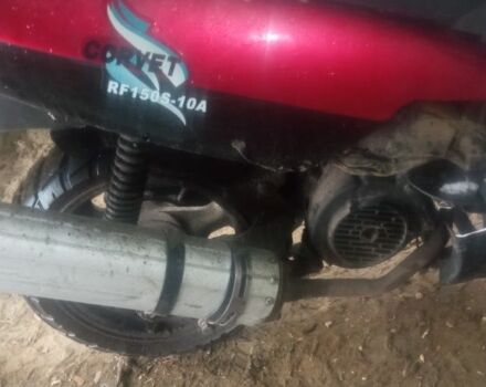 Вайпер Другая, объемом двигателя 0.15 л и пробегом 0 тыс. км за 166 $, фото 3 на Automoto.ua