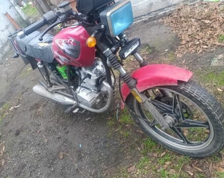 Вайпер Другая, объемом двигателя 0.13 л и пробегом 0 тыс. км за 355 $, фото 1 на Automoto.ua