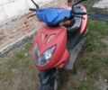 Вайпер Другая, объемом двигателя 50 л и пробегом 0 тыс. км за 182 $, фото 1 на Automoto.ua