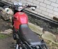 Вайпер Другая, объемом двигателя 0.15 л и пробегом 0 тыс. км за 721 $, фото 2 на Automoto.ua