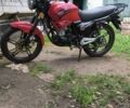 Вайпер Другая, объемом двигателя 0.15 л и пробегом 0 тыс. км за 721 $, фото 1 на Automoto.ua