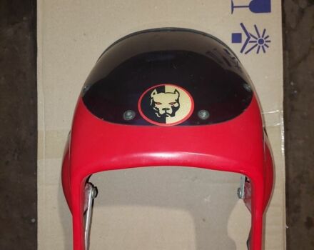 Вайпер Другая, объемом двигателя 0 л и пробегом 0 тыс. км за 10 $, фото 4 на Automoto.ua