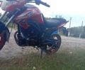 Вайпер Другая, объемом двигателя 0.2 л и пробегом 0 тыс. км за 770 $, фото 3 на Automoto.ua