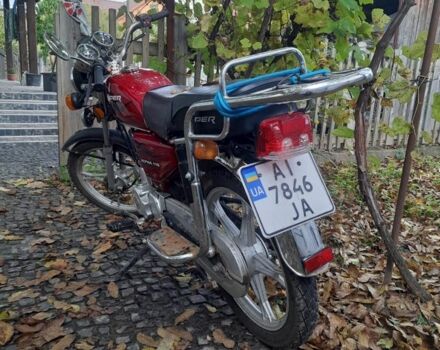 Вайпер Інша, об'ємом двигуна 0.11 л та пробігом 0 тис. км за 369 $, фото 2 на Automoto.ua