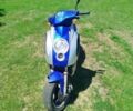 Вайпер Інша, об'ємом двигуна 49 л та пробігом 0 тис. км за 133 $, фото 2 на Automoto.ua