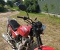 Вайпер Інша, об'ємом двигуна 0.13 л та пробігом 0 тис. км за 241 $, фото 1 на Automoto.ua