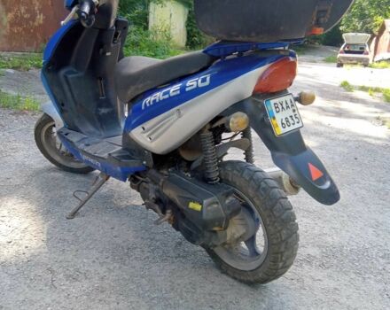 Вайпер Другая, объемом двигателя 80 л и пробегом 0 тыс. км за 205 $, фото 12 на Automoto.ua