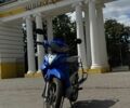 Вайпер Другая, объемом двигателя 0.11 л и пробегом 0 тыс. км за 313 $, фото 1 на Automoto.ua