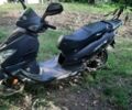 Вайпер Другая, объемом двигателя 0.15 л и пробегом 0 тыс. км за 288 $, фото 2 на Automoto.ua
