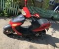 Вайпер Другая, объемом двигателя 90 л и пробегом 0 тыс. км за 265 $, фото 8 на Automoto.ua