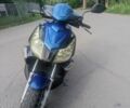 Вайпер Другая, объемом двигателя 0.15 л и пробегом 0 тыс. км за 481 $, фото 2 на Automoto.ua