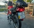 Вайпер Інша, об'ємом двигуна 0.15 л та пробігом 0 тис. км за 673 $, фото 8 на Automoto.ua