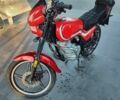Вайпер Інша, об'ємом двигуна 0.15 л та пробігом 0 тис. км за 673 $, фото 11 на Automoto.ua