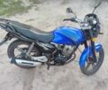 Вайпер Інша, об'ємом двигуна 0.15 л та пробігом 0 тис. км за 550 $, фото 7 на Automoto.ua