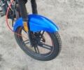 Вайпер Інша, об'ємом двигуна 0.15 л та пробігом 0 тис. км за 550 $, фото 4 на Automoto.ua