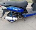 Вайпер Інша, об'ємом двигуна 0.15 л та пробігом 0 тис. км за 32000 $, фото 2 на Automoto.ua