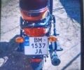 Вайпер Другая, объемом двигателя 0.11 л и пробегом 0 тыс. км за 529 $, фото 4 на Automoto.ua