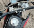 Вайпер Другая, объемом двигателя 0.25 л и пробегом 0 тыс. км за 800 $, фото 6 на Automoto.ua