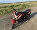 Вайпер Інша, об'ємом двигуна 0.2 л та пробігом 0 тис. км за 800 $, фото 1 на Automoto.ua